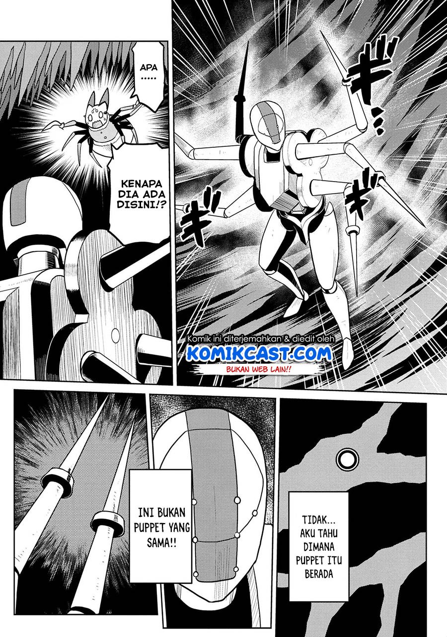 Kumo desu ga, Nani Ka? chapter 44